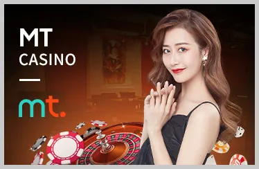 Bài viết về chiến lược cá cược AT99